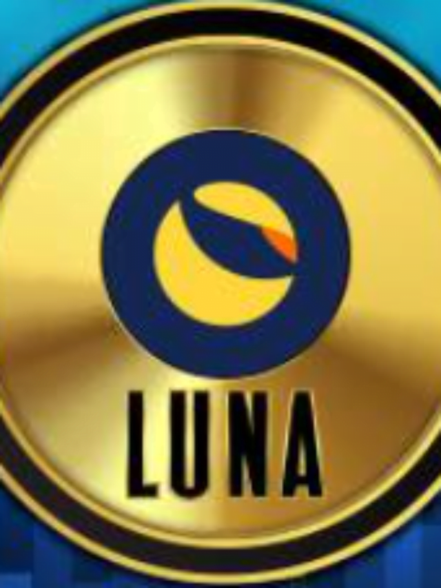 टेरा लूना (Terra Luna) हिंदी मे