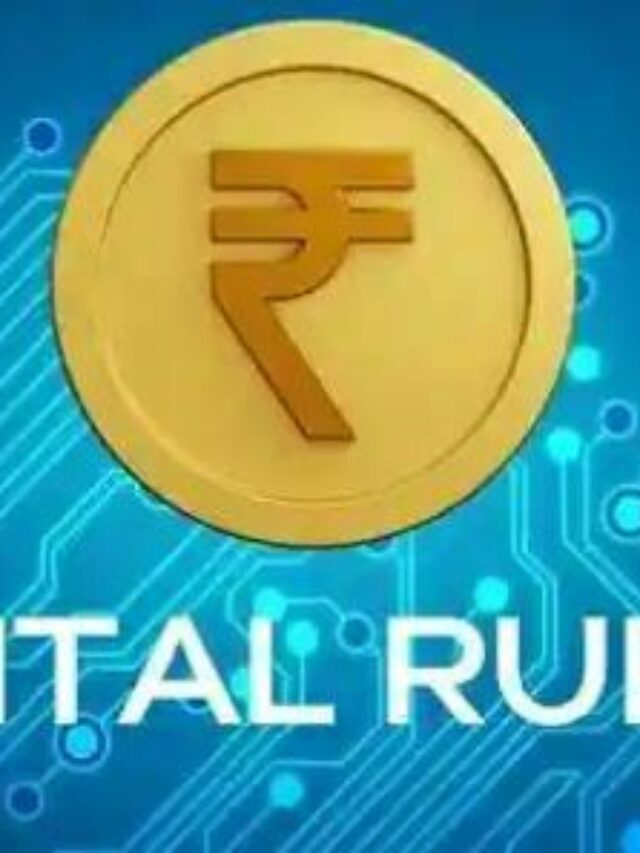 डिजिटल करेंसी को कैसे करे इस्तेमाल |डिजिटल करेंसी कहां से प्राप्त करे