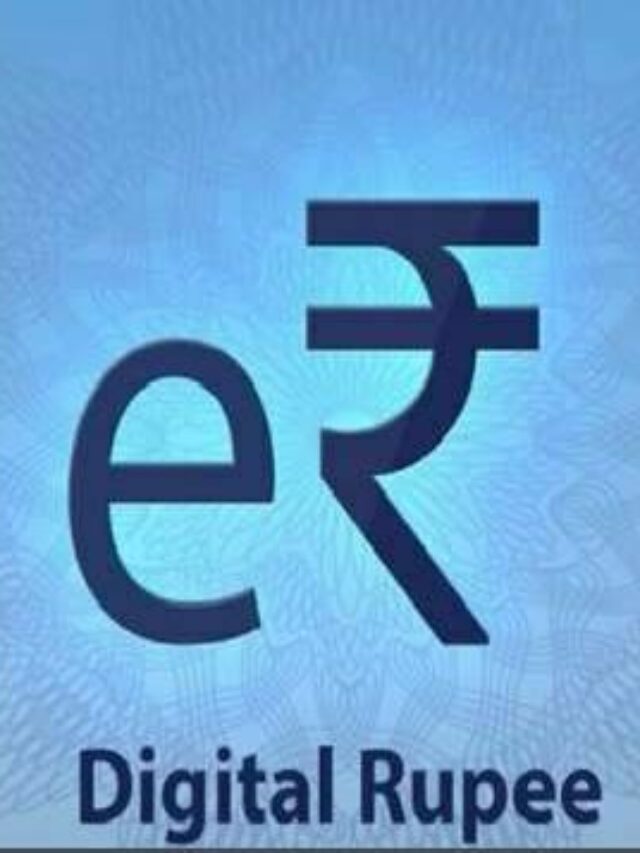 Digital Currency Logo, Digital Currency Kya Hai, Digital Mudra kya hai
