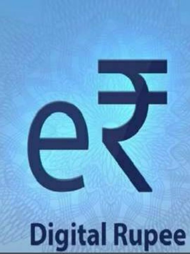 Digital Currency Logo, Digital Currency Kya Hai, Central Bank Digital Currency (CBDC)